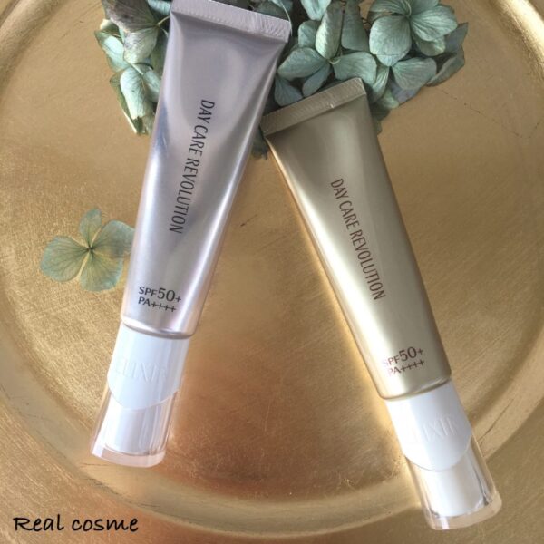 Kem Chống Nắng Elixir Shiseido Nhật Bản