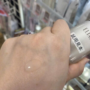 Serum dưỡng da Shiseido The Serum Elixir chính...