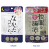 Import placeholder for 12449