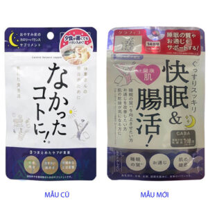 Import placeholder for 12449