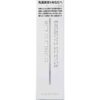 Import placeholder for 131131