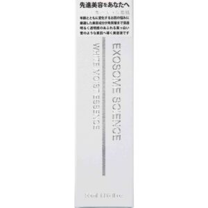 Import placeholder for 131131