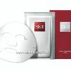 Import placeholder for 462264684547