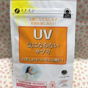 Viên uống chống nắng UV Fine Nhật Bản C...