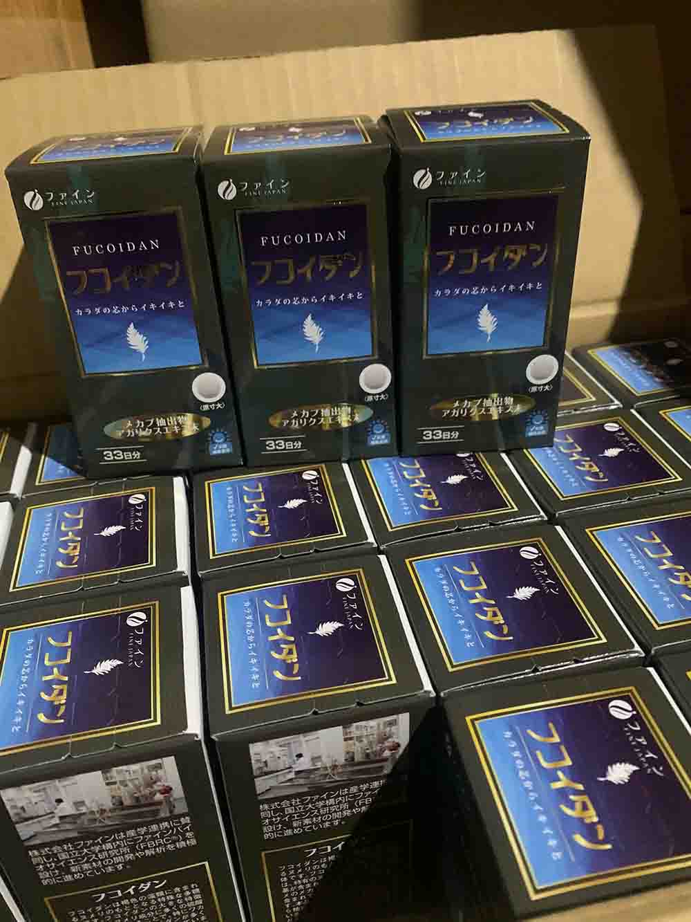 fucoidan fine japan