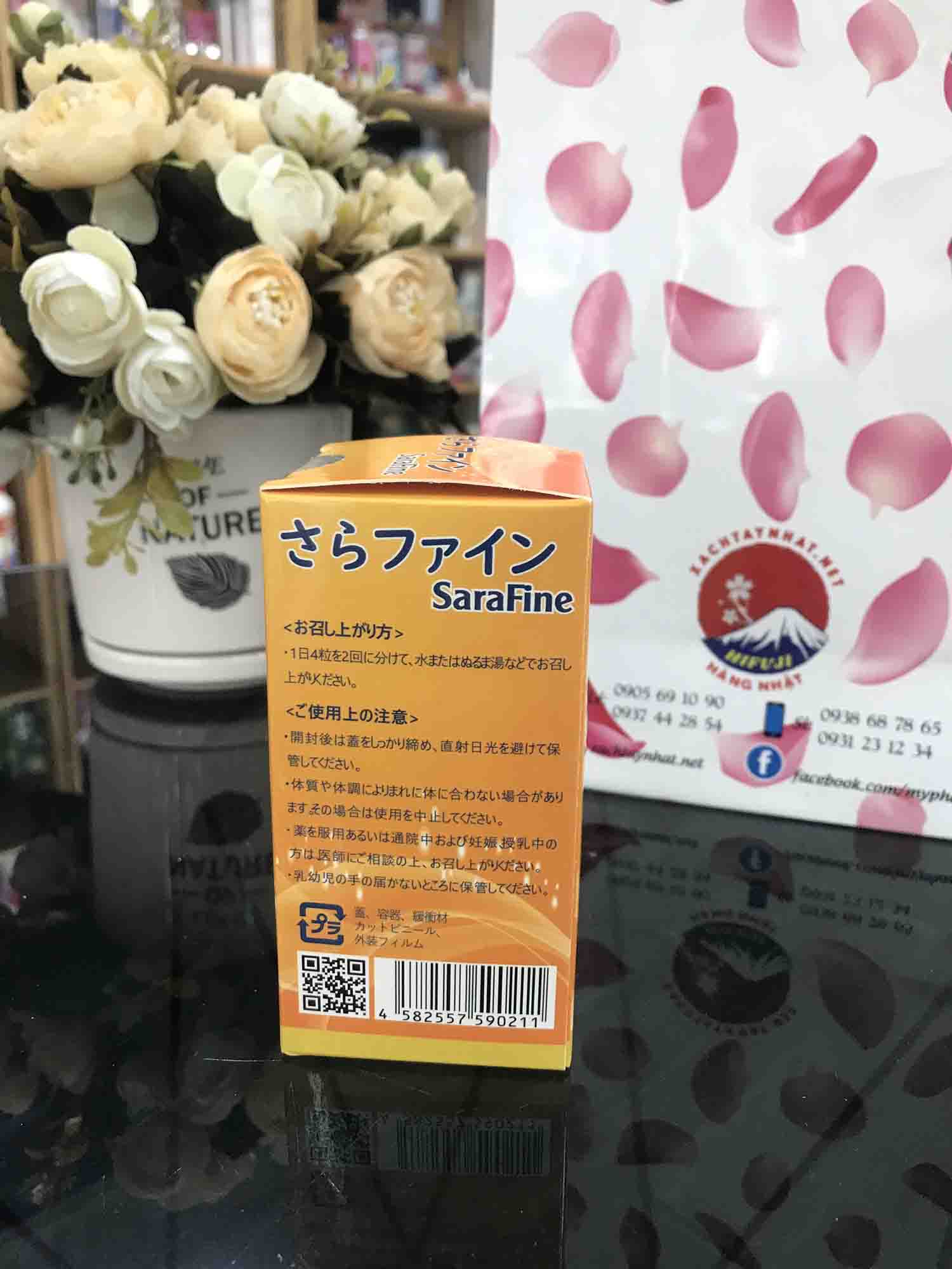 fujina sarafine