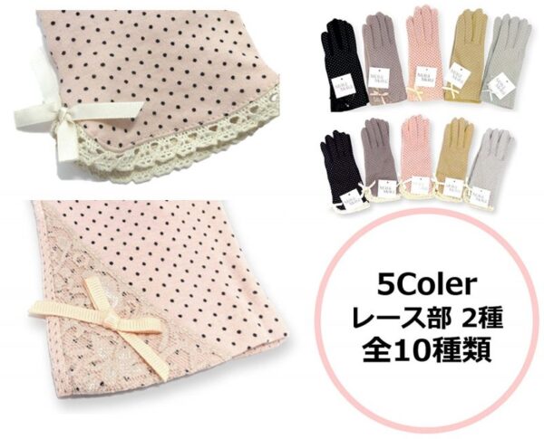 Bao tay chống nắng, găng tay chống tia uv c...