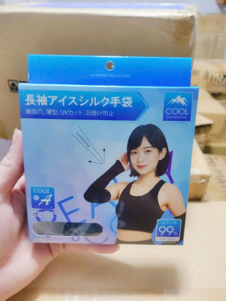 găng tay chống nắng chống tia uv của nhật