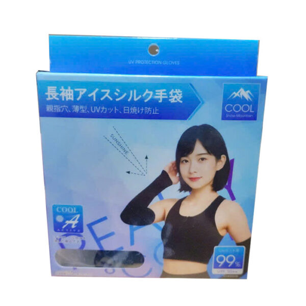 Import placeholder for 147307