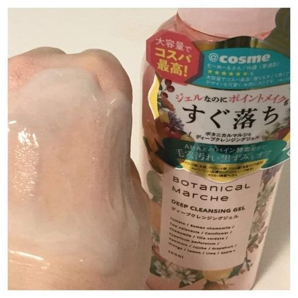 gel tẩy trang Botanical Marche