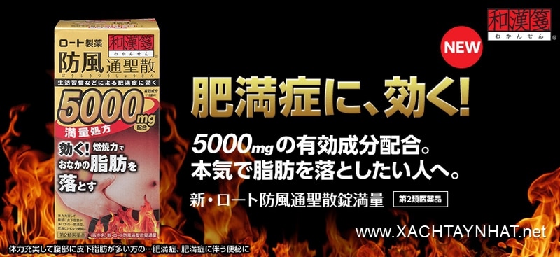 Giảm cân Rohto 5000mg