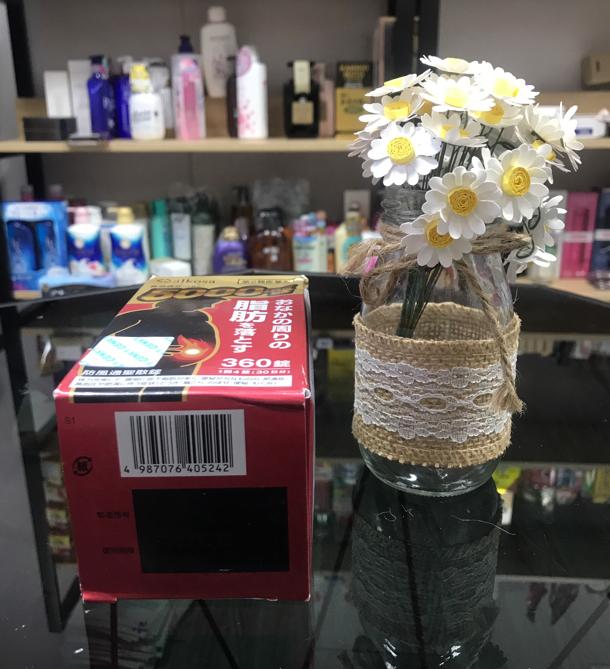 Viên uống giảm mỡ bụng Alkosa 5000mg 360 viên có tác dụng phụ không?