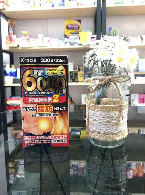 Công dụng của giảm cân Kracie Nhật Bản 