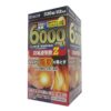 Import placeholder for 4987045108570