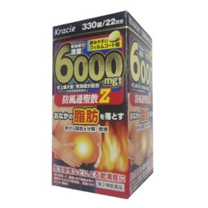 Import placeholder for 4987045108570