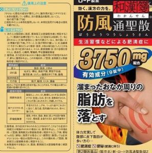 Giảm cân 3750mg REVIEW