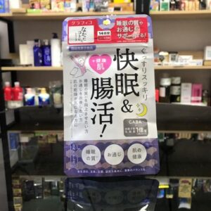 Viên uống Enzyme hỗ trợ giảm cân đêm N...