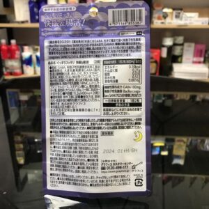 Viên uống Enzyme hỗ trợ giảm cân đêm N...