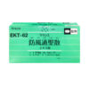 Import placeholder for 14987045670715