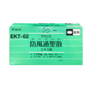 Import placeholder for 14987045670715