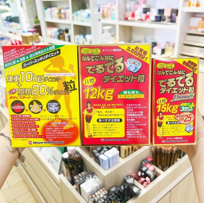Viên uống giảm cân 15kg Nhật tốt không?