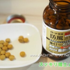 Viên uống hỗ trợ cân nặng Rohto 5000mg 3...