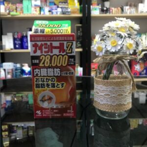 Viên uống hỗ trợ cân nặng Kobayashi Nais...