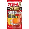 Import placeholder for 8891