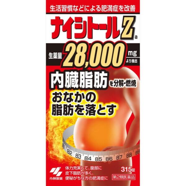 Import placeholder for 8891