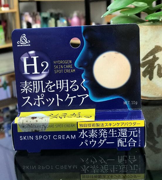Kem trị nám H2 có tốt không?