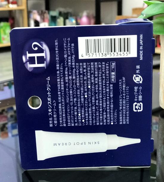Kem trị nám H2 có hàng giả không?Phân biệt như thế nào?
