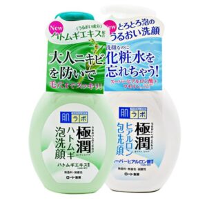 Import placeholder for 4987241145607, 498724114561...