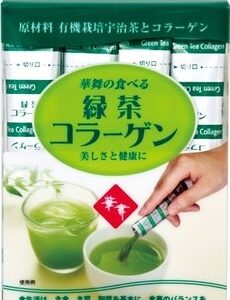 Collagen Hanamai (chiết xuất trà xanh, da cá...