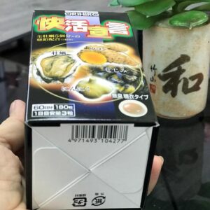 Tinh chất hàu nghệ Orihiro Nhật Bản