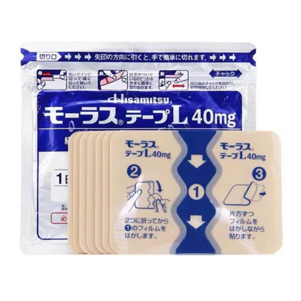 Miếng dán Hisamitsu Mohrus Tape L 40Mg Muscle P...