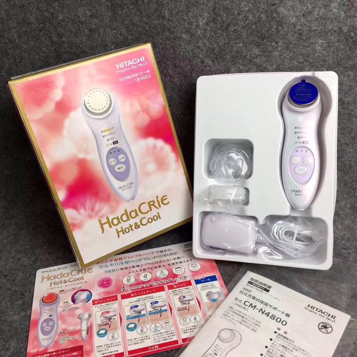 Máy massage mặt Hadacrie N4800 Hitachi Nhật Bản