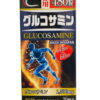 Import placeholder for 149293