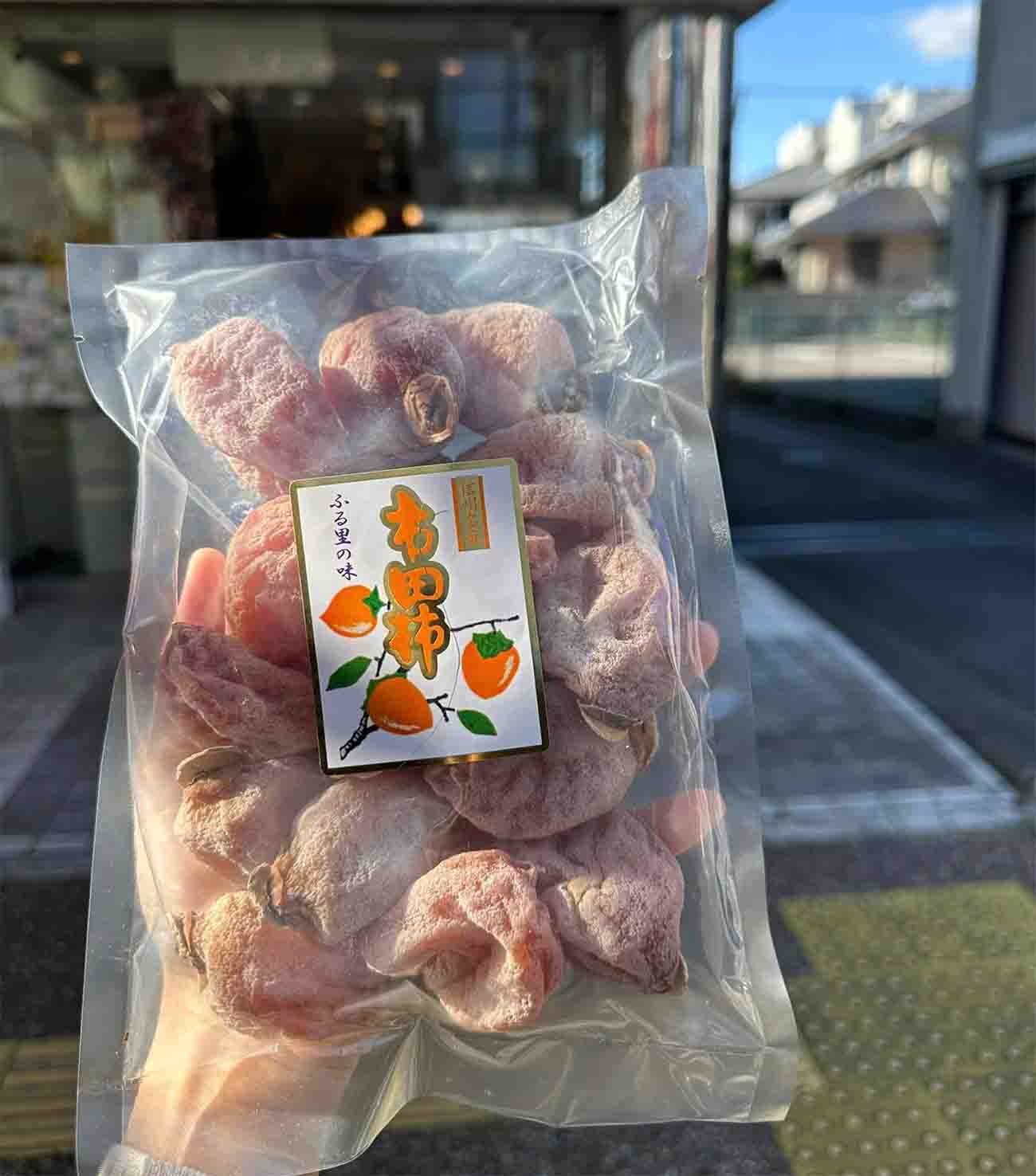 hồng gió nhật bản