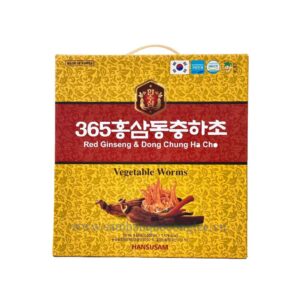 Import placeholder for 132270