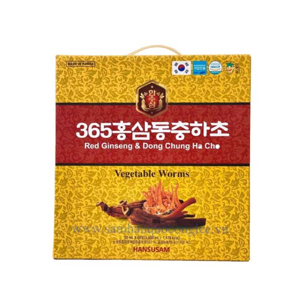 Import placeholder for 132270