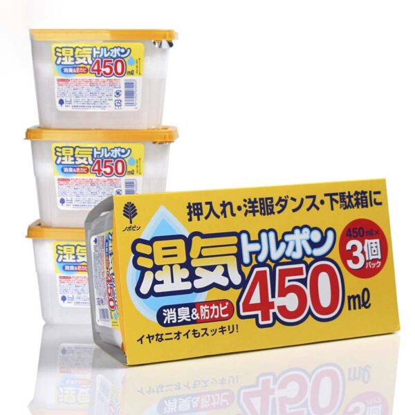 Hộp hút ẩm Kokubo Silicagel Nhật Bản chí...