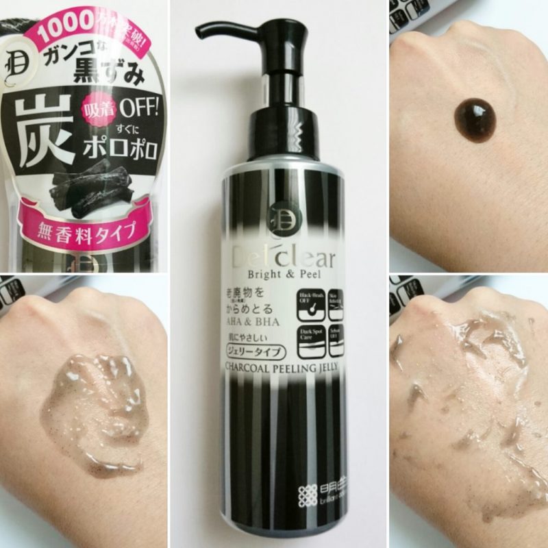tẩy tế bào chết detclear