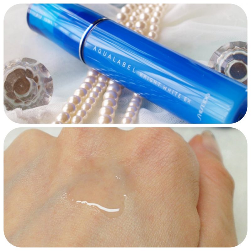 Công dụng Huyết thanh trị thâm nám Shiseido Aqualabel