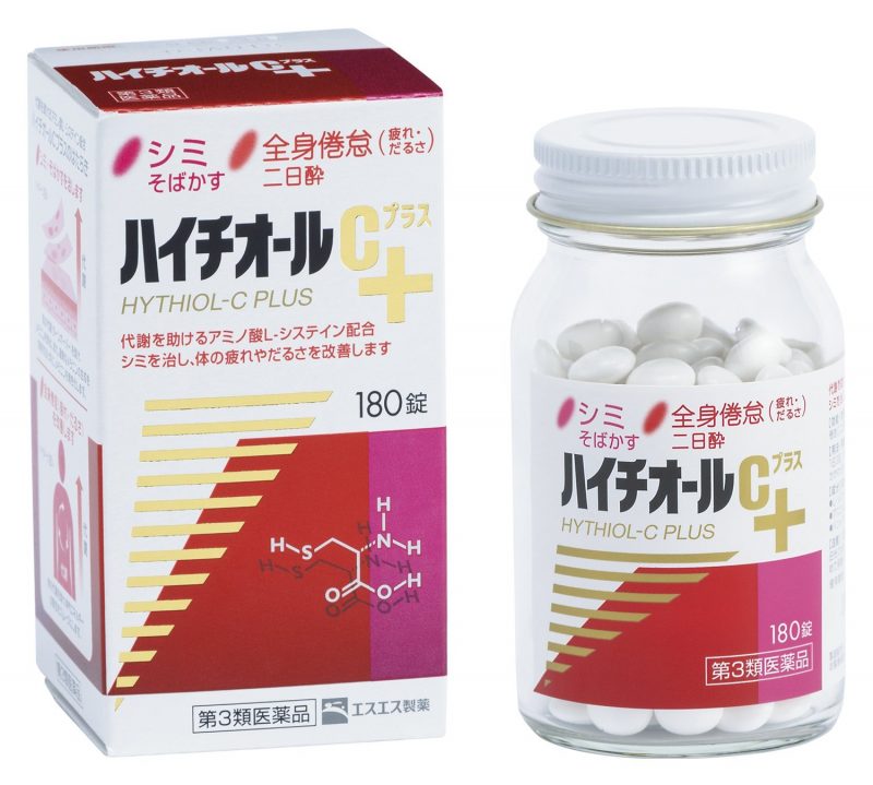 Viên Uống Trị Mụn,Vết Thâm Hythiol-C Plus Nhât Bản