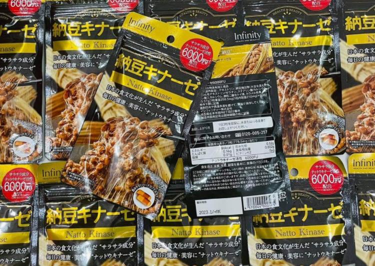 REVIEW Nattokinase 6000FU