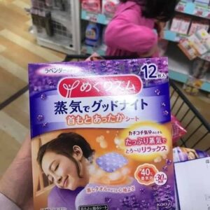 Miếng dán hỗ trợ vai gáy của Nhật Kao ...