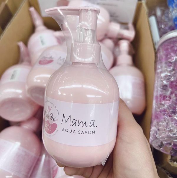 Công dụng kem chống nắng Mâm Nhật