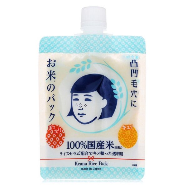 Mặt nạ cám gạo Nhật Bản Keana Rice Mask