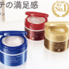 Import placeholder for 4901872958207,4909978164461
