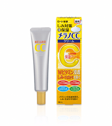 Kem cc melano moisture cream 23gr